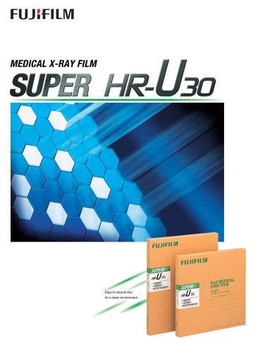 FujiFilm Film Green Super HR-U