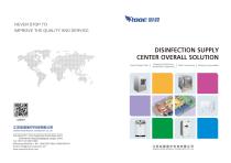 QPQ-60A Washer Disinfector