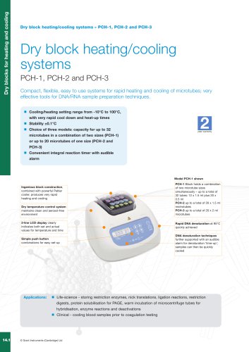 PCH series Dry block for heating and cooling